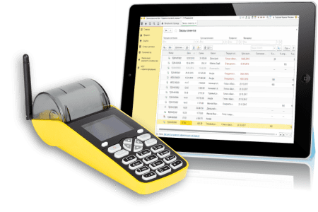 Подключаем онлайн кассу к программе 1С